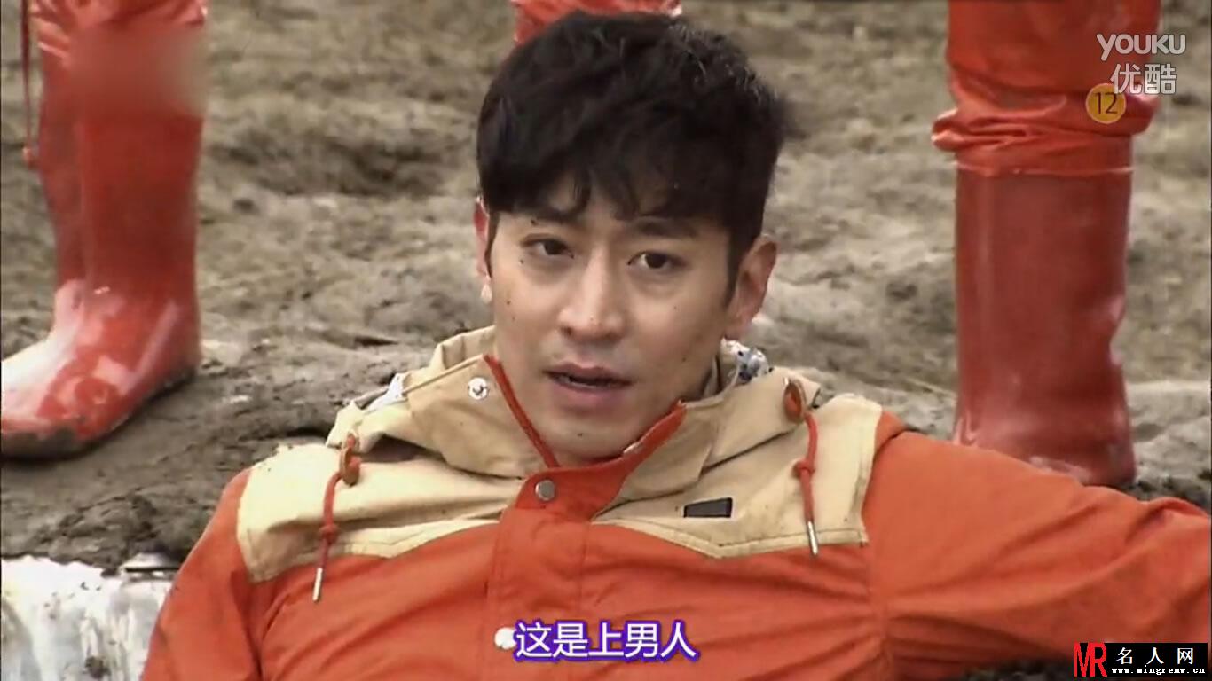 《running man》迎来最强上男人 神话与跑男对决(1)