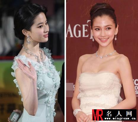 刘亦菲罕见美胸合集 昔日玉女变欲女(1)