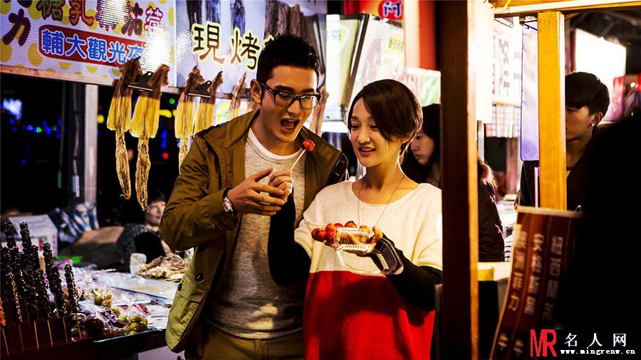 撒娇女人最好命剧照 黄晓明周迅上演情侣(1)