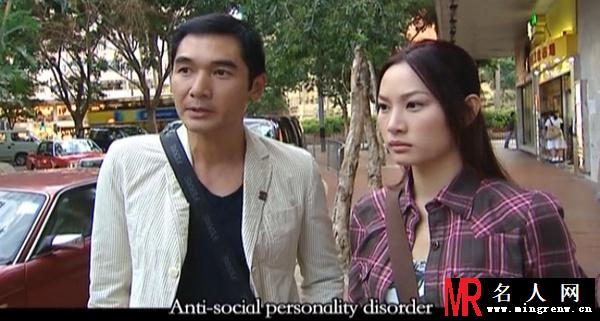 仁心解码莫敏儿剧照(1)