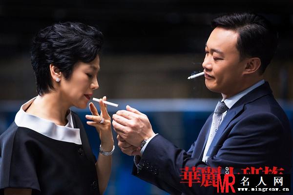 华丽上班族电影版张威剧照(1)