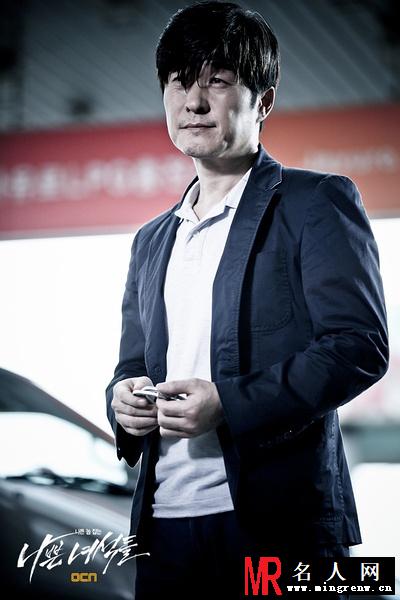 坏家伙们吴九卓剧照(1)