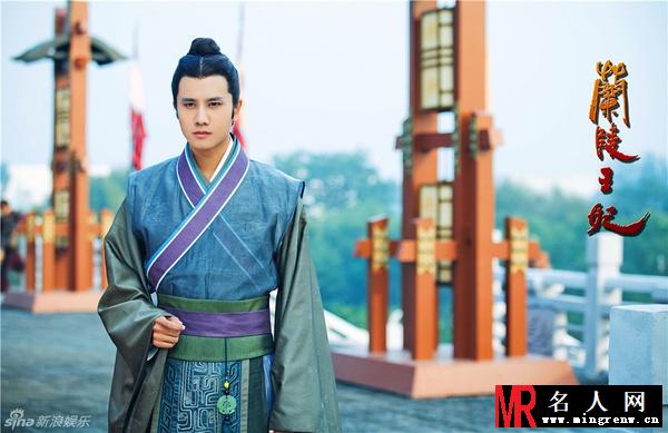兰陵王妃宇文邕剧照(1)