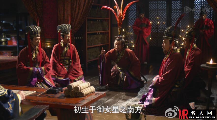芈月传唐昧剧照(1)
