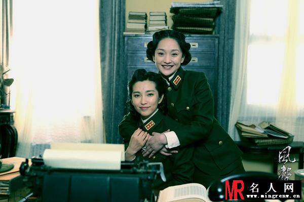 风声李宁玉剧照(1)