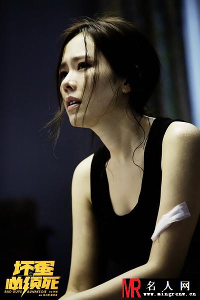 坏蛋必须死智妍剧照(1)