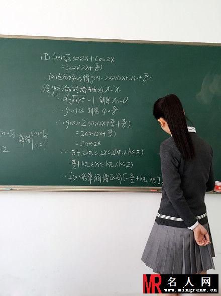 你好乔安倪好剧照(1)