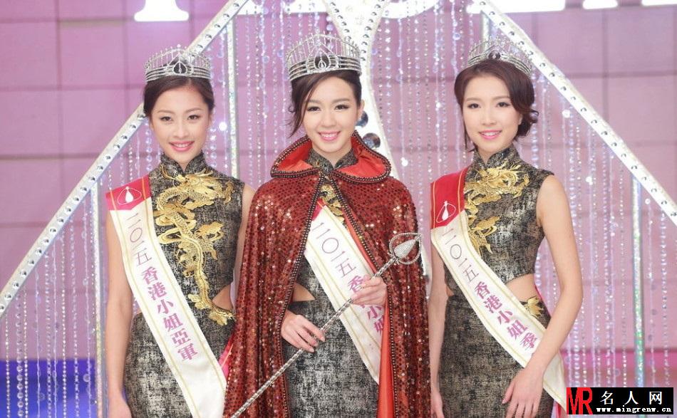 港姐麦明诗夺冠 庞卓欣郭嘉文获亚季军(1)