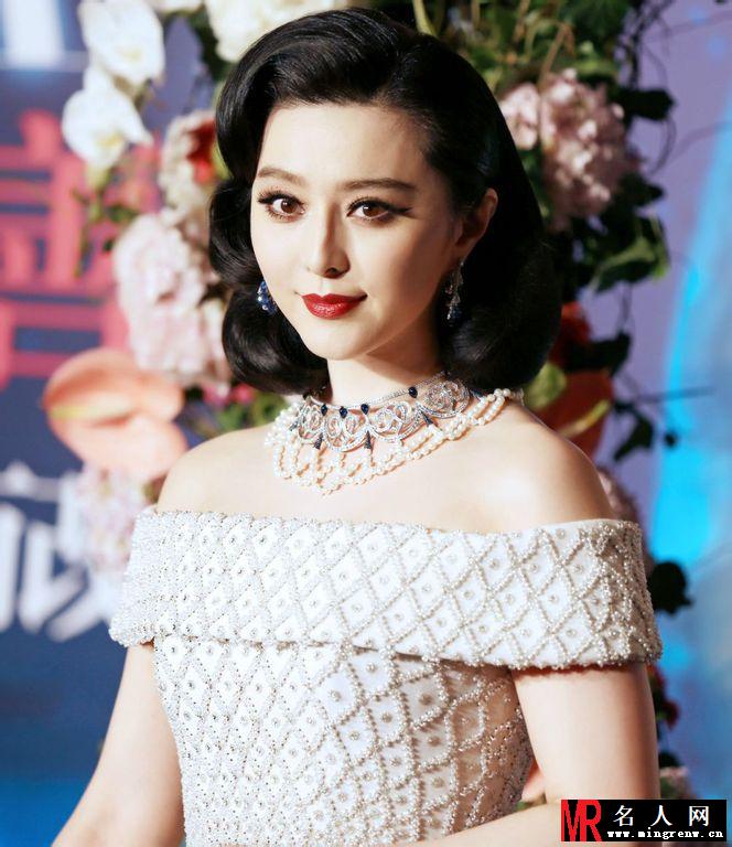 2014时尚芭莎慈善夜 范冰冰复古美艳造型(1)