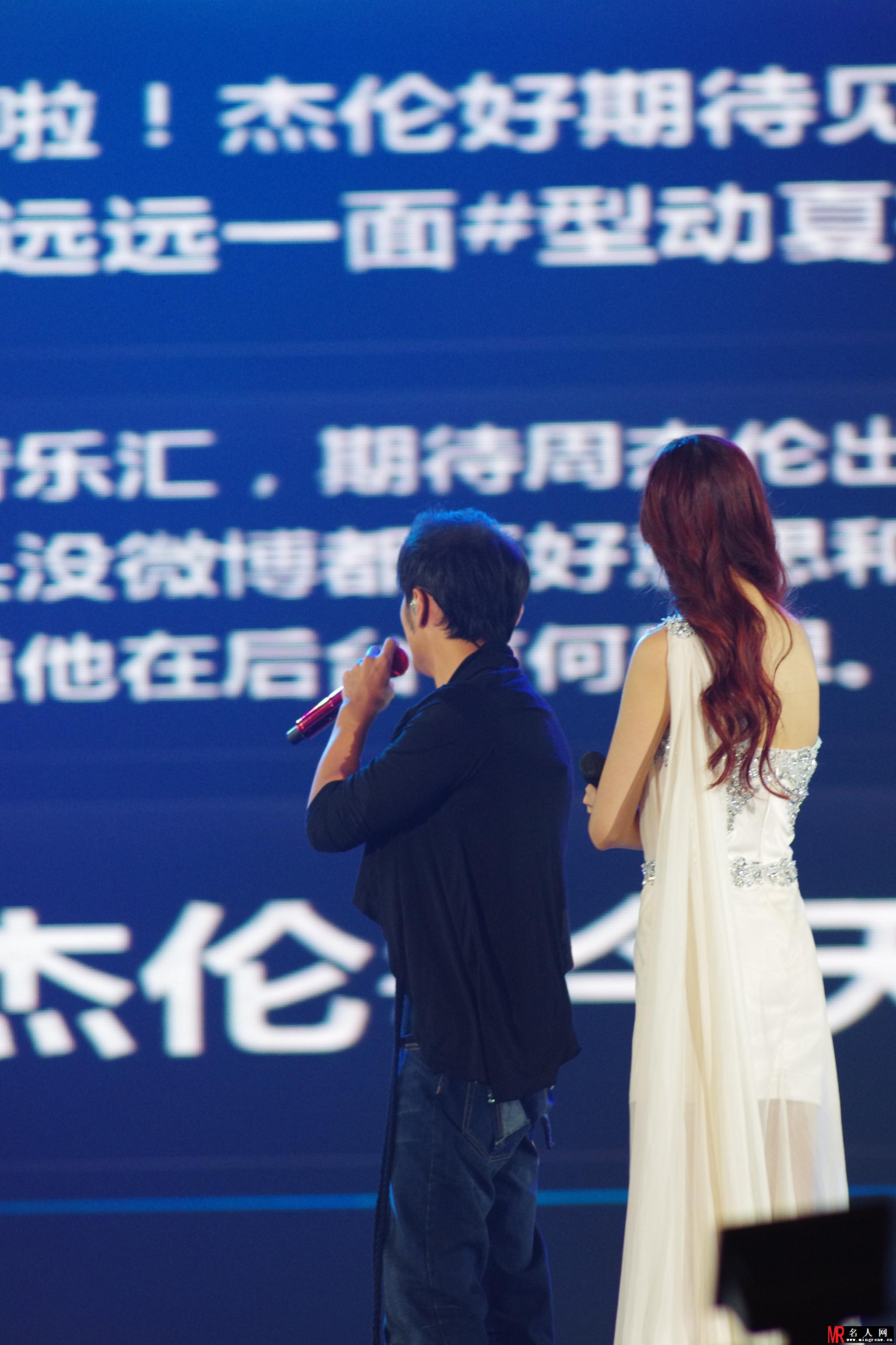 周杰伦2012移动咪咕汇现场高清原图(1)
