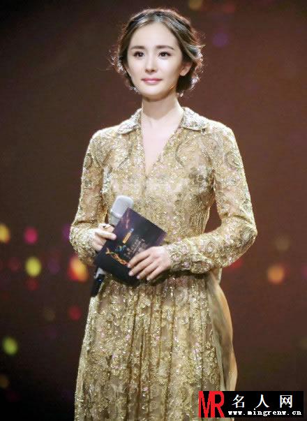 杨幂2014金鹰节图片 金色长裙夺人眼目(1)