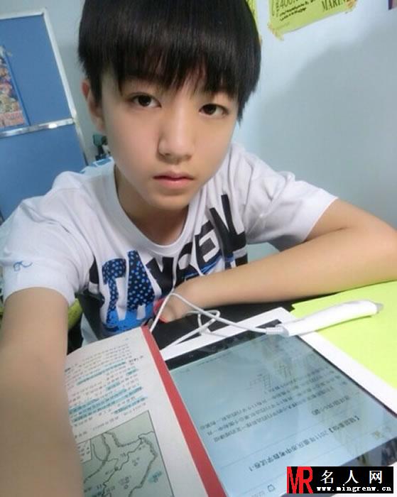 TFBOYS王俊凯2014年下半年帅气生活照集(1)
