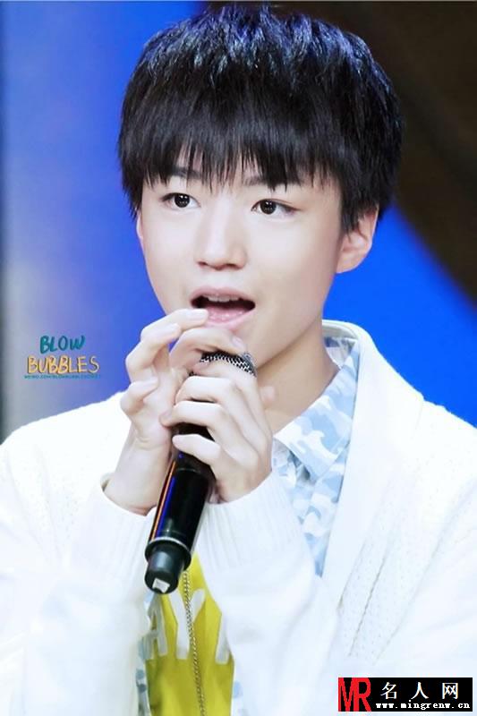 TFBOYS王俊凯参加《天天向上》现场(1)