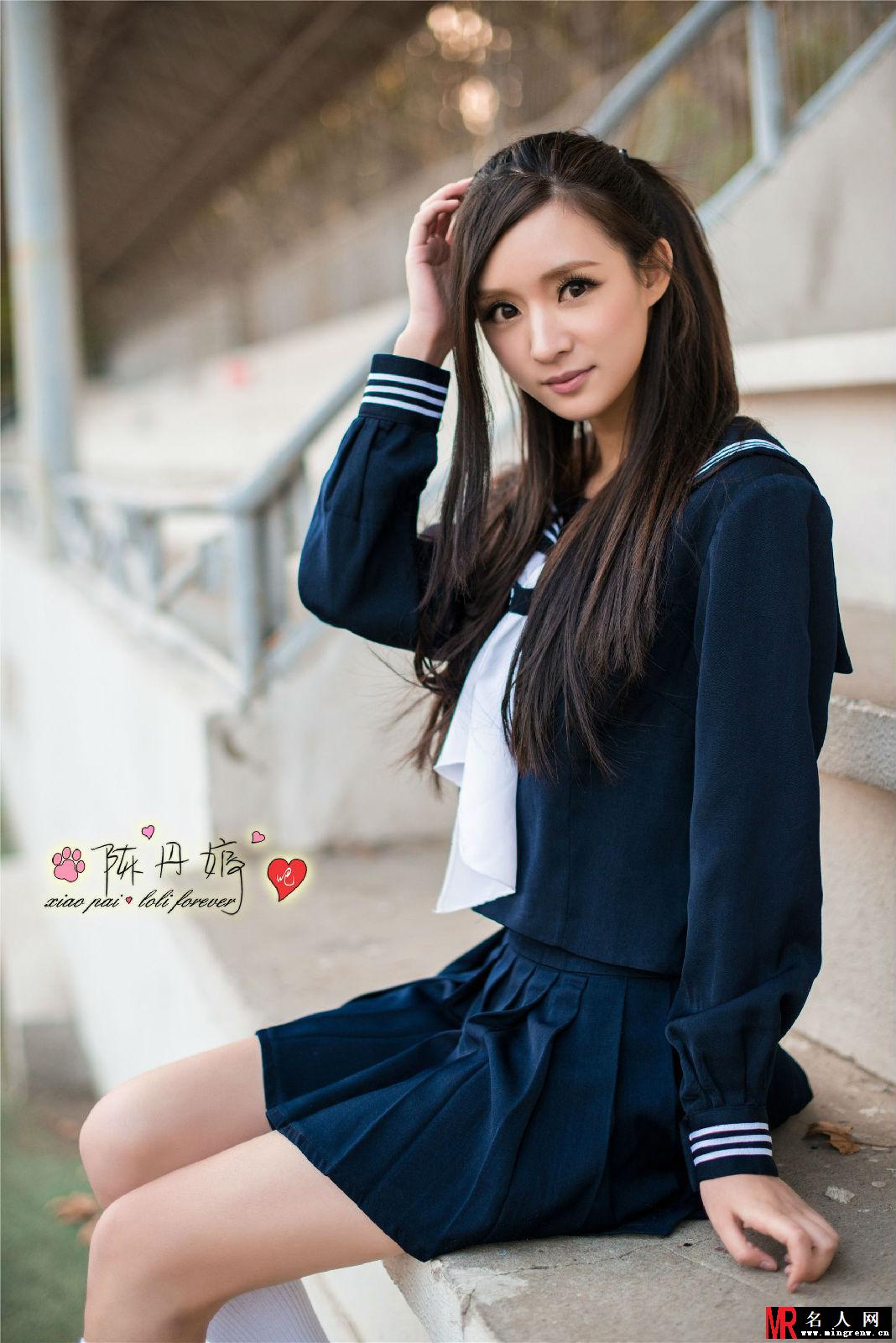 嫩模陈丹婷校园清纯甜美写真 扮演可爱迷人学生妹(1)