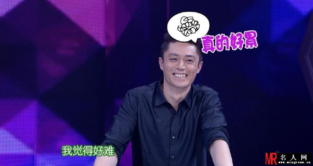 《快乐大本营》最新爆笑剧照 霍建华展逗比气质(1)