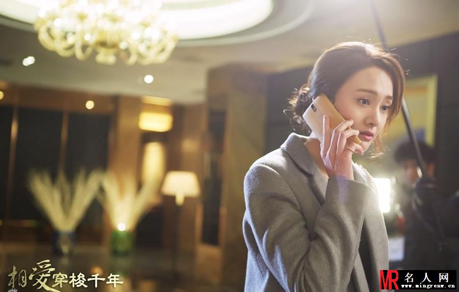 郑爽《相爱穿梭千年》唯美剧照 林湘湘成失忆恋人(1)