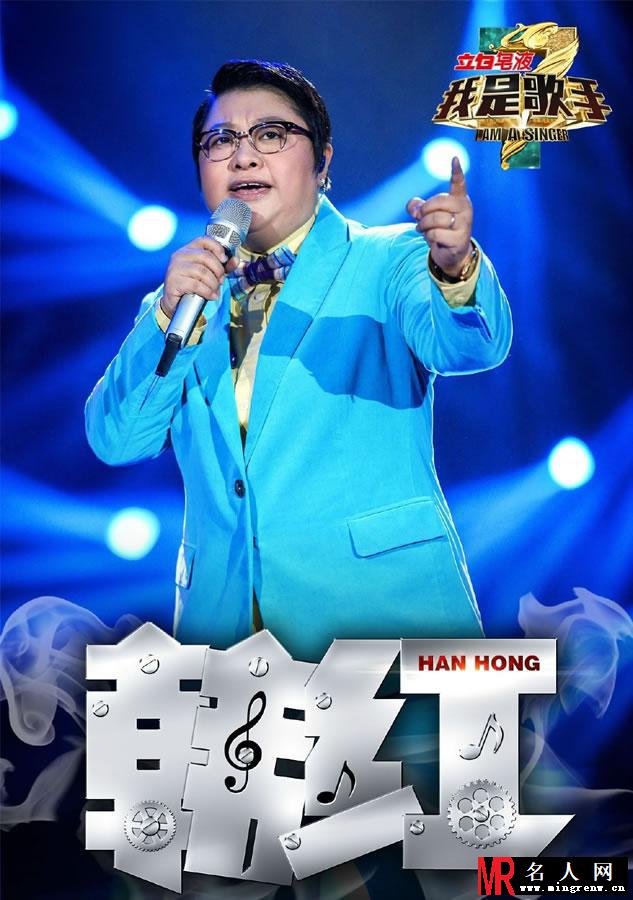 我是歌手3最新海报 张靓颖劲歌热舞(1)