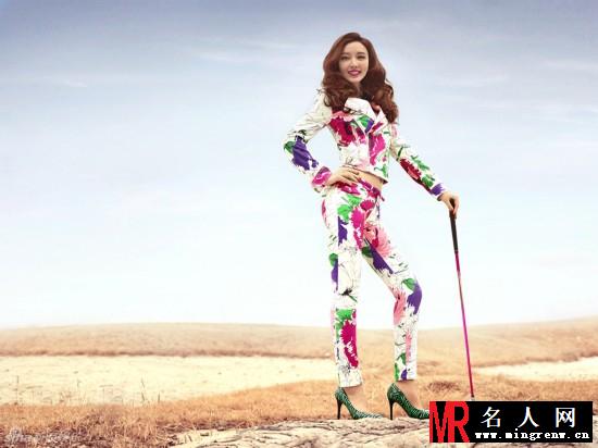 张萌时尚户外写真 百变俏女郎(1)