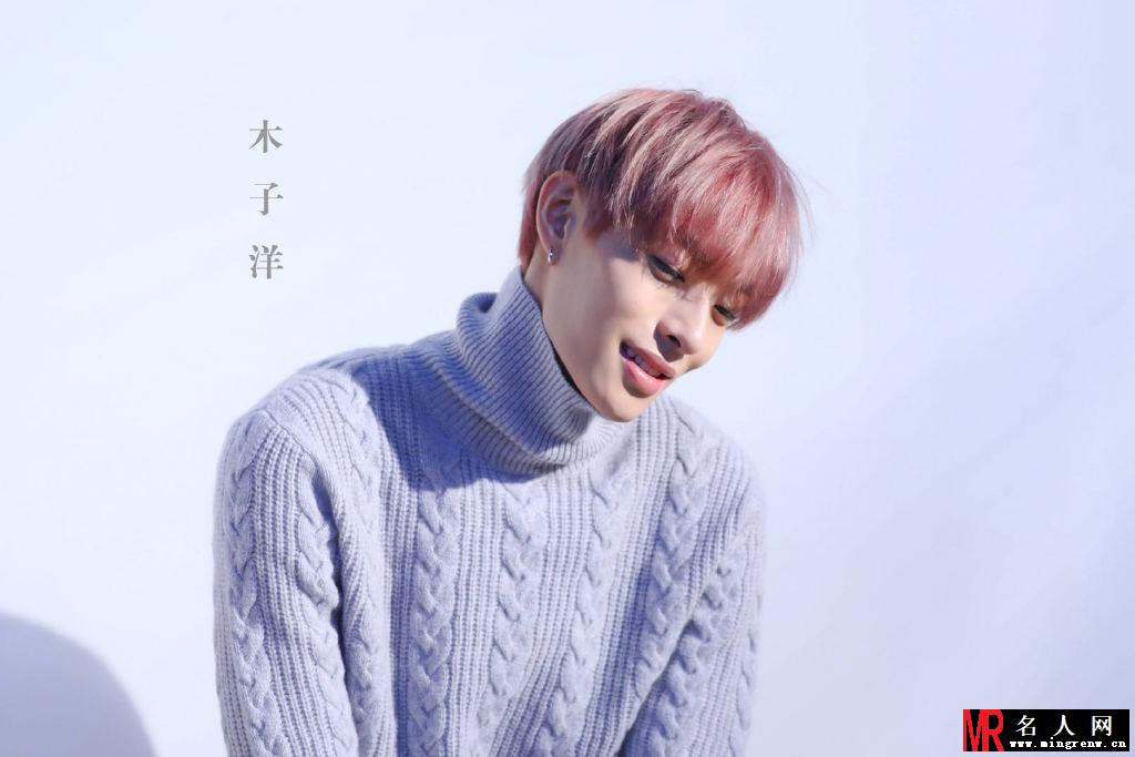 “坤音四子”大片出炉 舞台闪耀担当少年气十足又不失时尚质感(1)