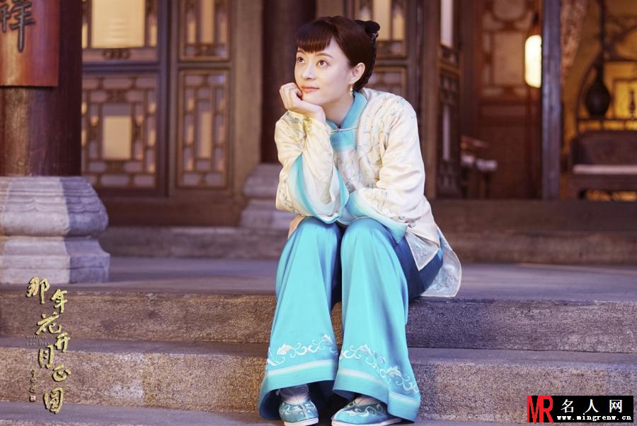 《那年花开月正圆》孙俪剧照 饰演周莹(1)