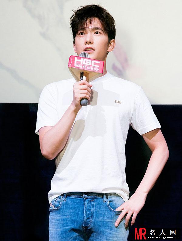 杨洋《三生》哈尔滨路演 清新帅气影迷大声表白(1)