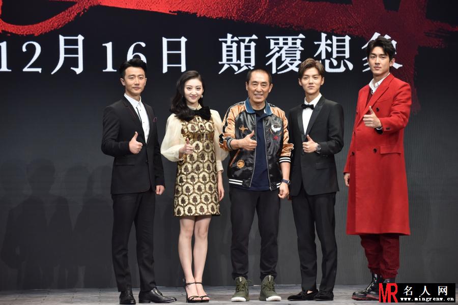 景甜现身《长城》发布会 女人味十足(1)