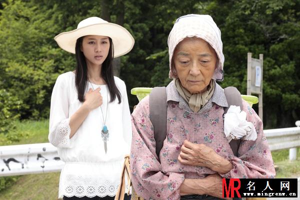 初到东京五十岚婆剧照(1)