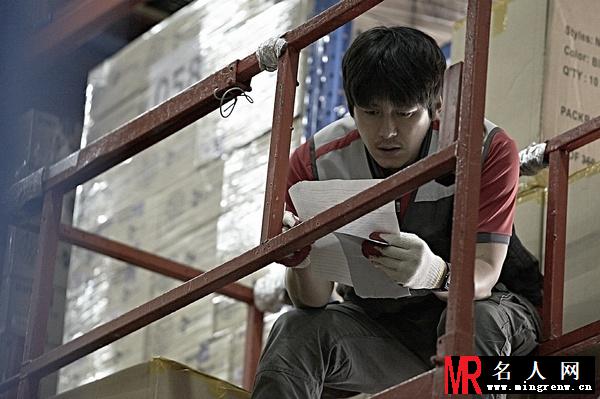 回家的路金宗裴剧照(1)
