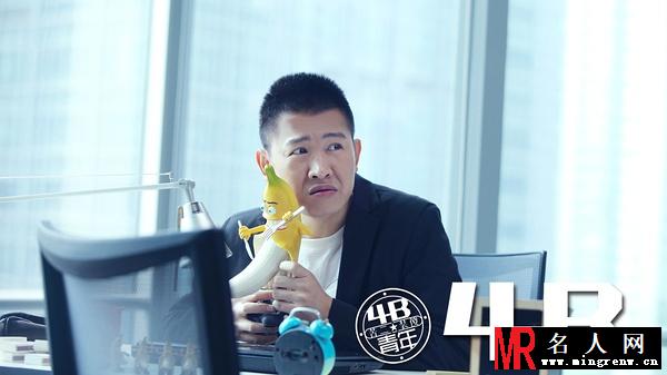 4B青年之4楼B座张杨剧照(1)