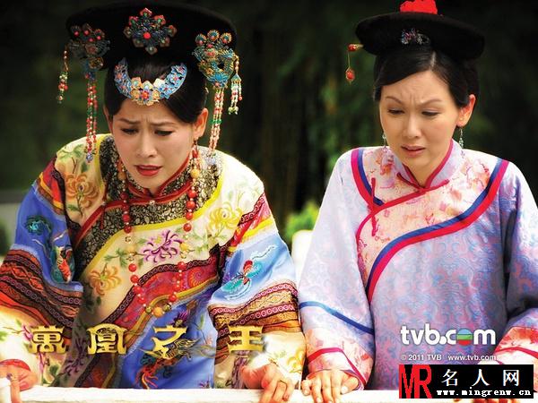 万凰之王钮祜禄·伊兰剧照(1)