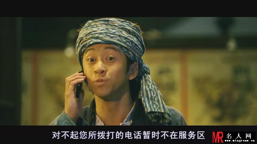 恋爱通告魏志伯剧照(1)