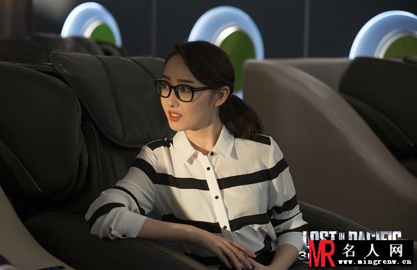 蒸发太平洋任杏剧照(1)