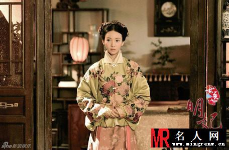 女医·明妃传汪美麟剧照(1)