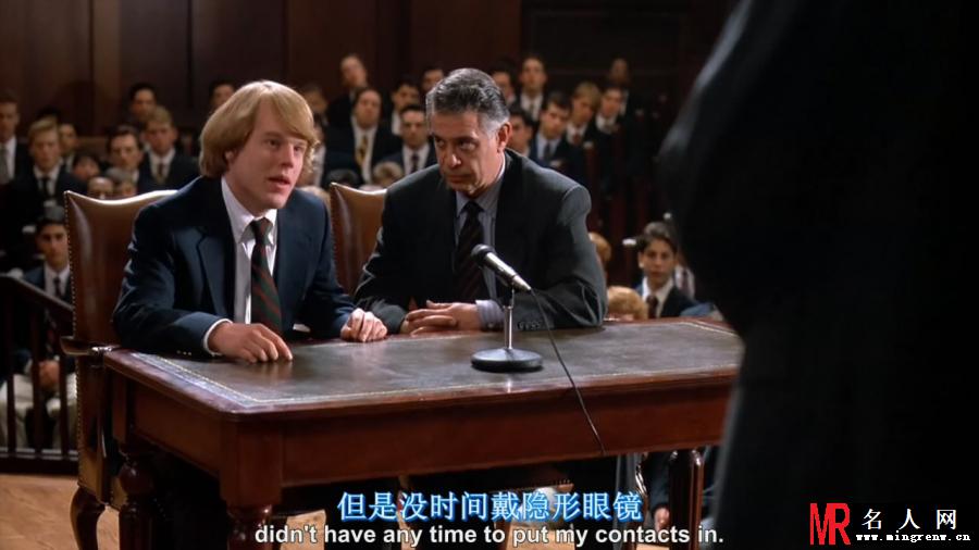 闻香识女人 George Willis Jr.剧照(1)