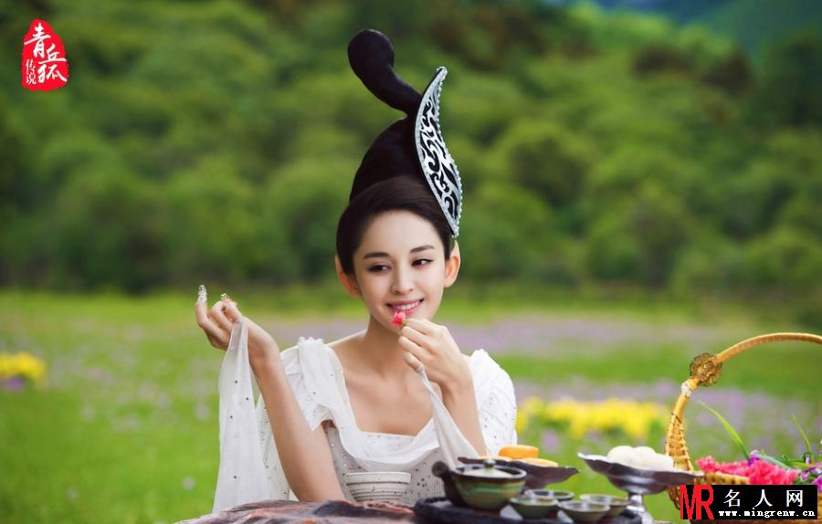 青丘狐传说陶恒/恒娘剧照(1)