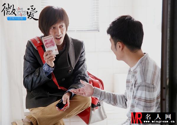 微爱之渐入佳境沙果剧照(1)