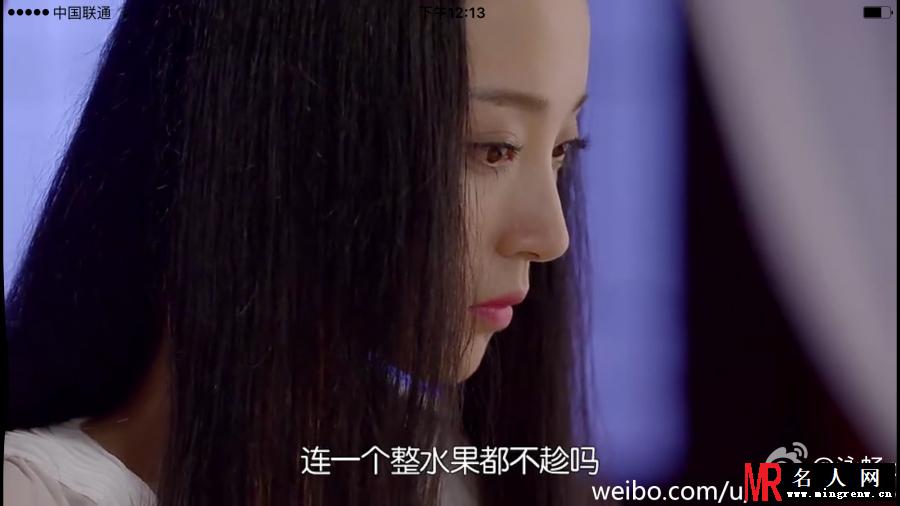 太子妃升职记江映月剧照(1)
