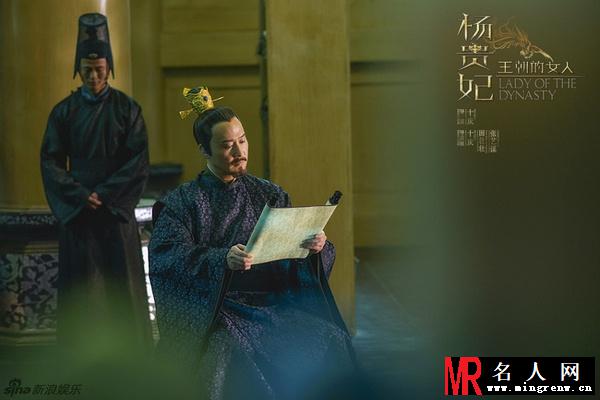 王朝的女人·杨贵妃李隆基剧照(1)