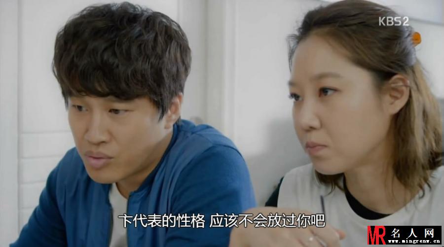 制作人罗俊模剧照(1)