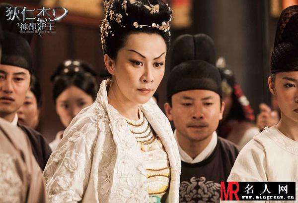 狄仁杰之神都龙王武则天剧照(1)