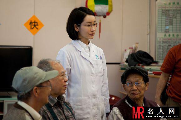 桃姐蔡姑娘剧照(1)