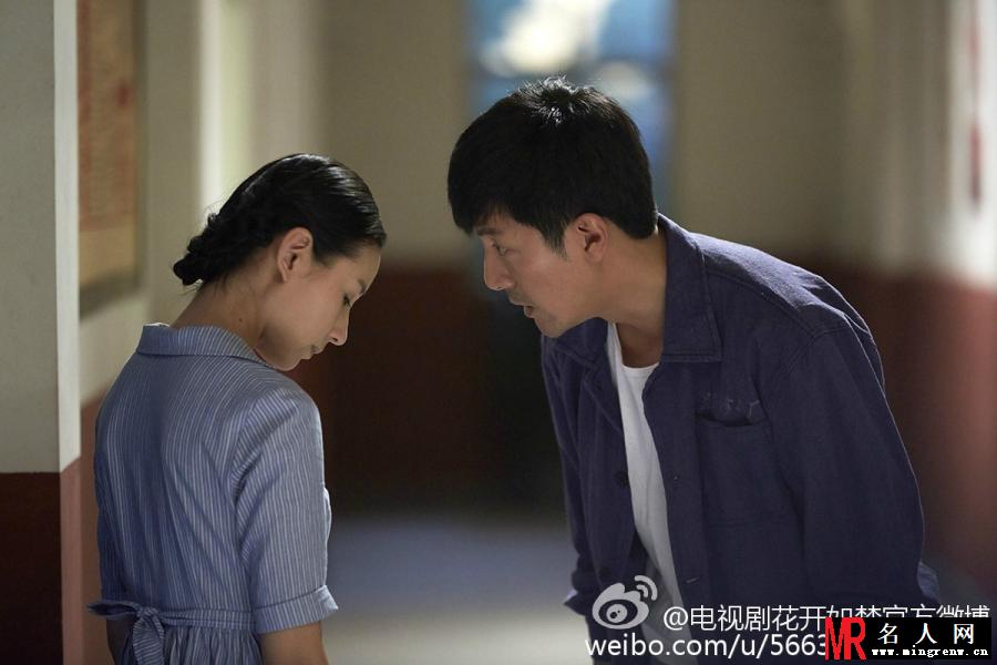 花开如梦邹杰剧照(1)