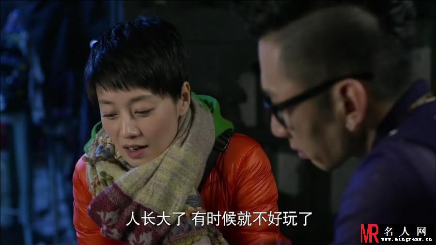 小爸爸李三妹剧照(1)