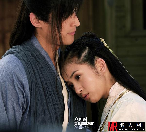 射雕英雄传2008版郭靖剧照(1)