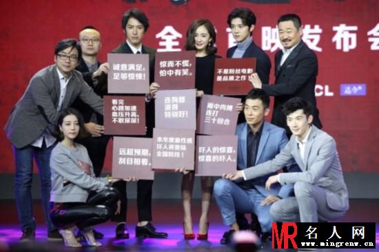 我是证人师妹学警剧照(1)