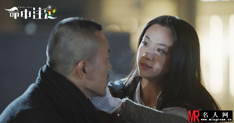 《命中注定》廖凡求爱汤唯 汤唯婚纱装优雅而迷人(1)