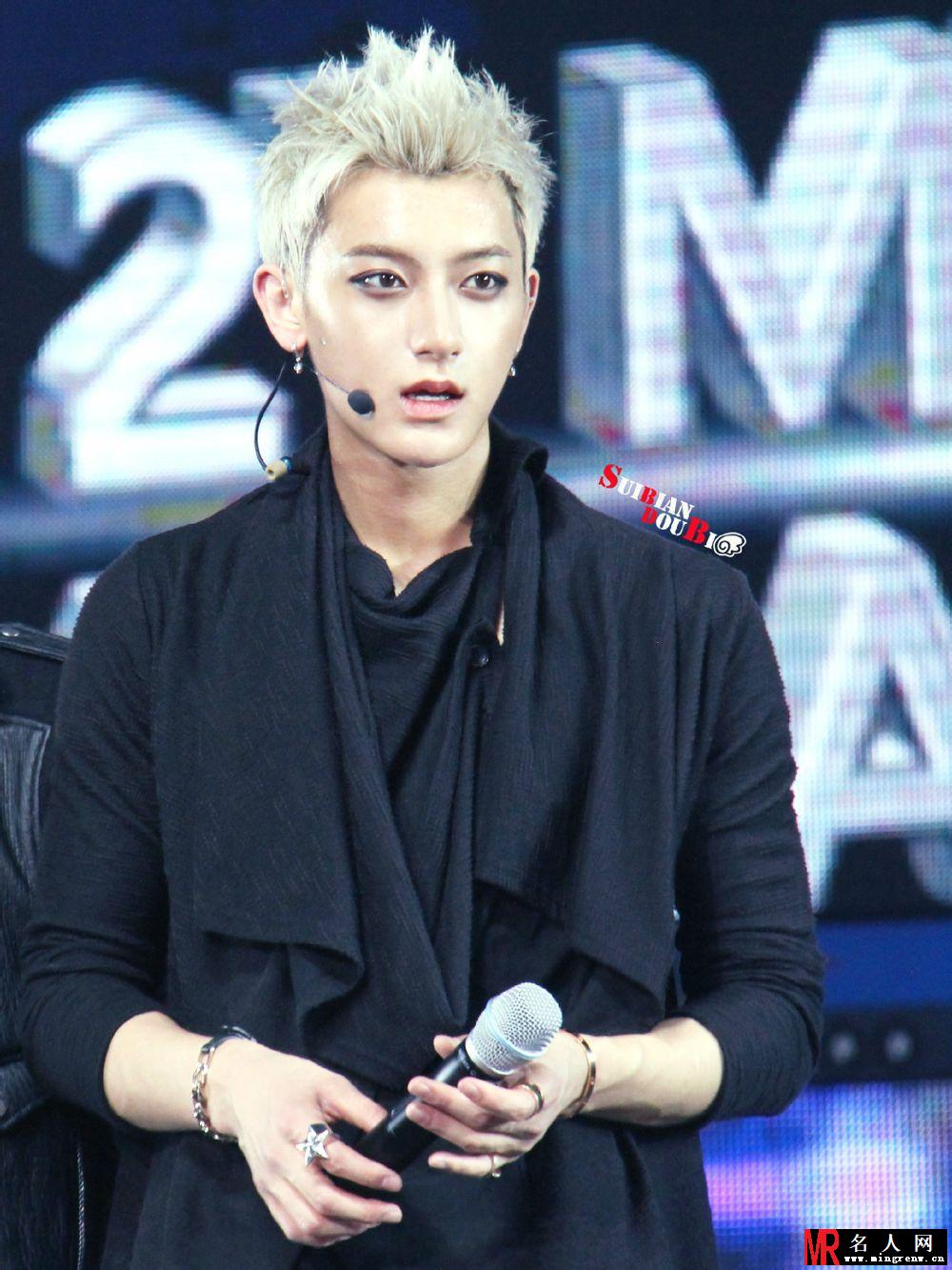 2014年5月EXO上海SHOWCASE现场火爆黄子韬图片帅气(1)