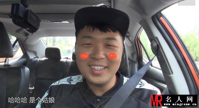 《尖叫吧路人》陈赫杜海涛比拼接客(1)