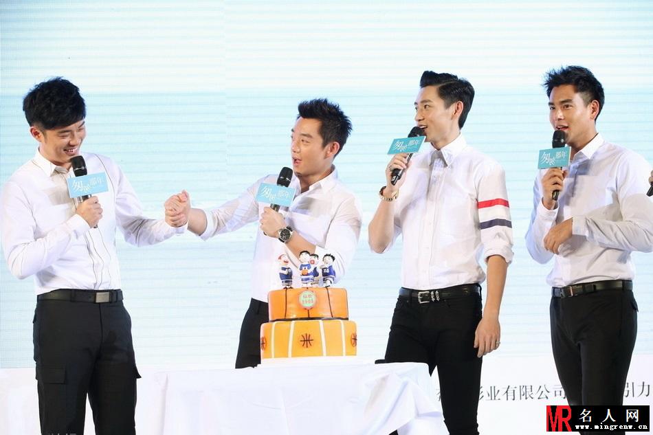 《匆匆那年》主题曲发布会 张一白携彭于晏陈赫等亮相(1)