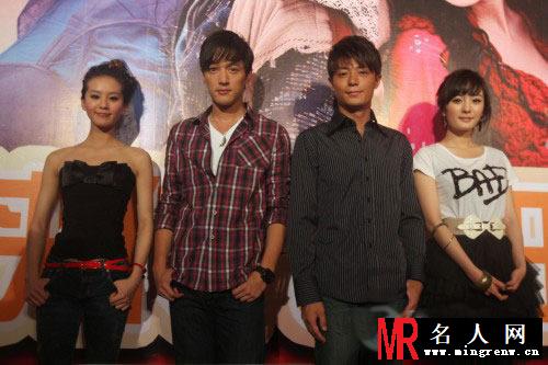 《仙剑奇侠传3》杨幂宣传图 青涩模样未整容(1)